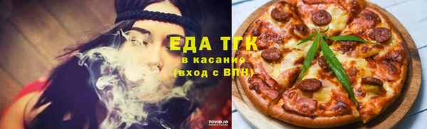 каннабис Аркадак