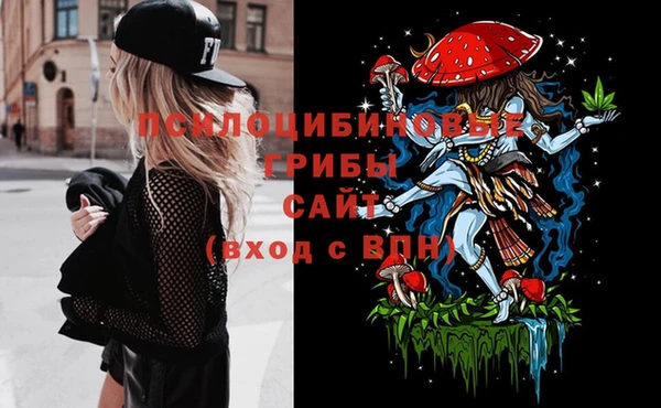 мефедрон Алзамай