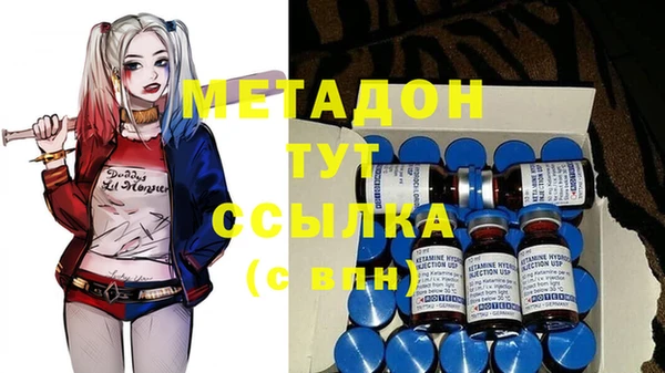 мдпв Алексин
